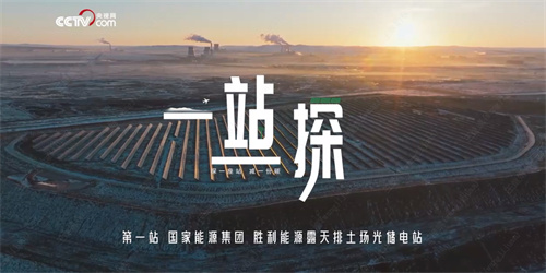 微信图片_20240318142724.jpg
