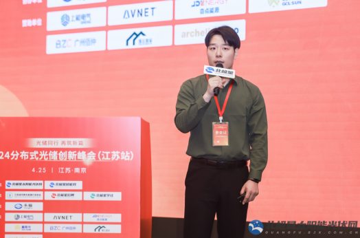 企业微信截图_20240425172406.png