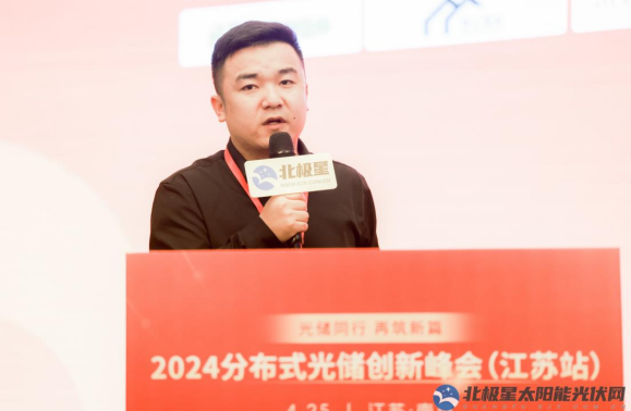 企业微信截图_20240425172136.png